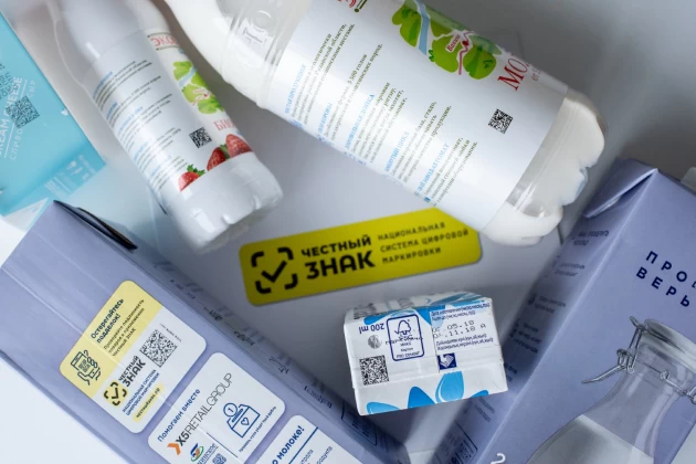 Маркировка молочной продукции и упакованной воды: как правильно принимать товар и работать в ЭДО