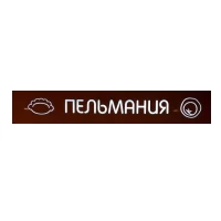 Пельмания