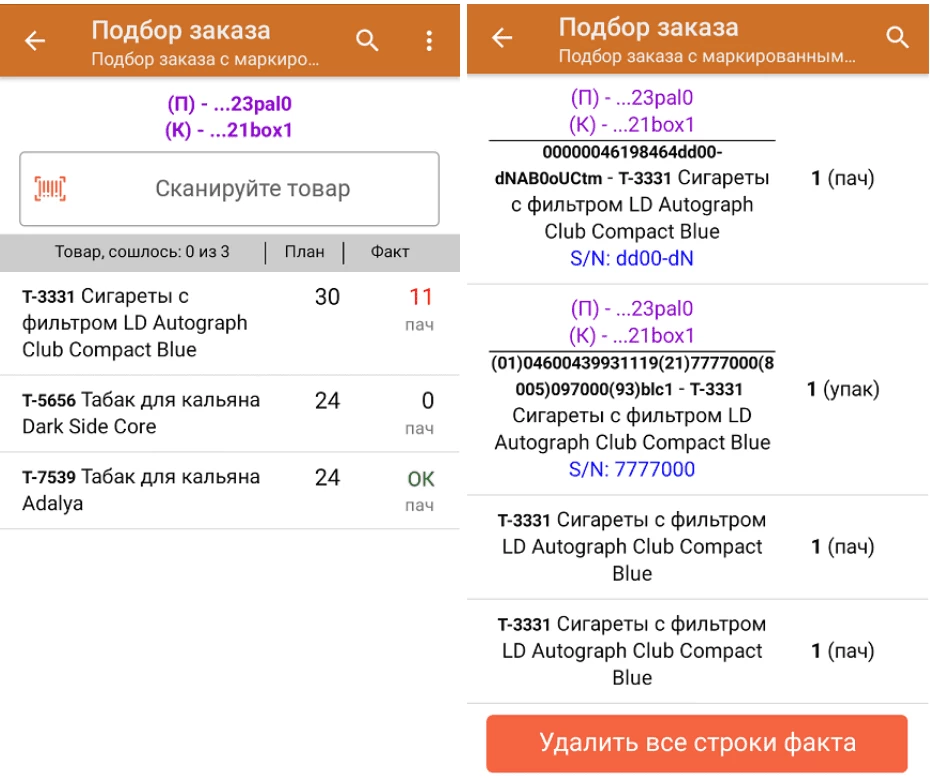 image4.png image4.png