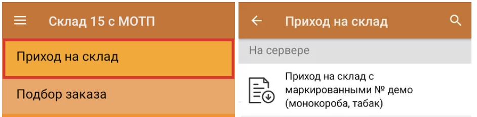 image2.png image2.png