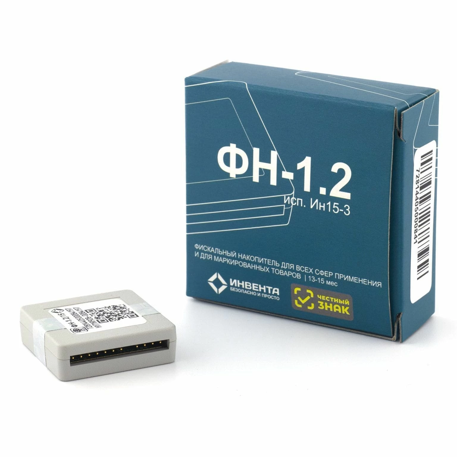 Замена фискльного накопителя.jpg Замена фискльного накопителя.jpg