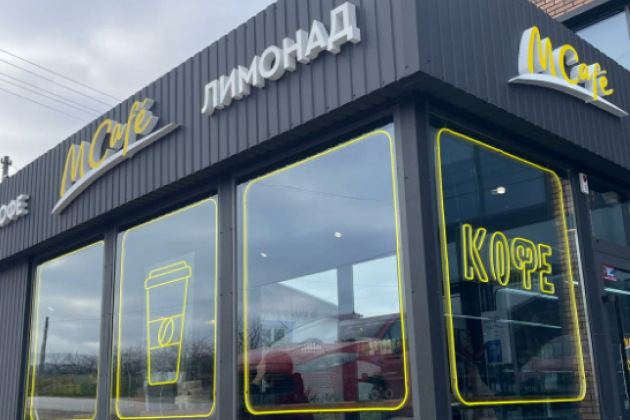 Внедрение iiko в «МКафе»: как мы помогли кофейне из Симферополя масштабировать бизнес 