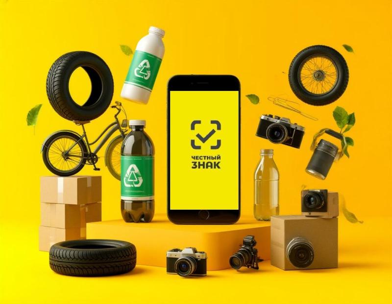 Компания «Денвик» провела вебинар по маркировке для производителей ЛДНР