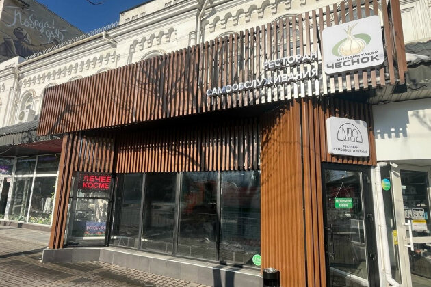 Внедрение iiko в работу ресторана самообслуживания “Чеснок”, Симферополь