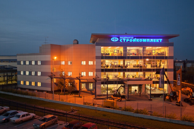 Внедрение и доработка “Склад 15” для SKL Стройкомплект, г.Екатеринбург Внедрение и доработка “Склад 15” для SKL Стройкомплект, г.Екатеринбург