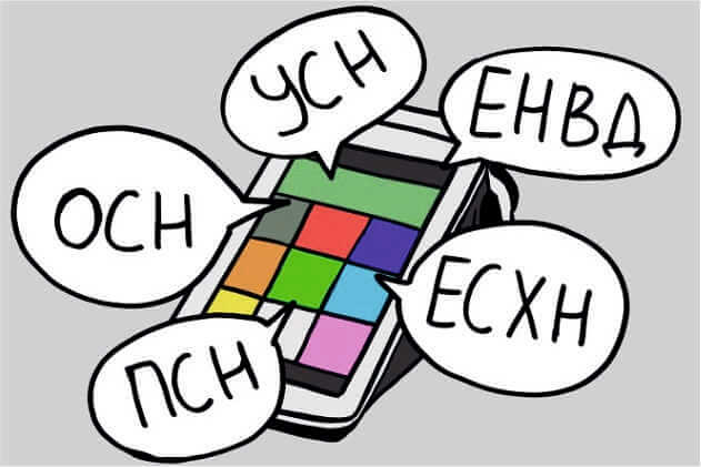 Как сменить СНО на “Эвоторе”