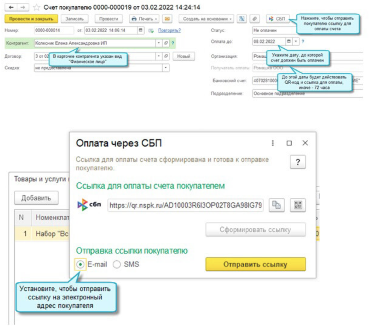 image6.png image6.png