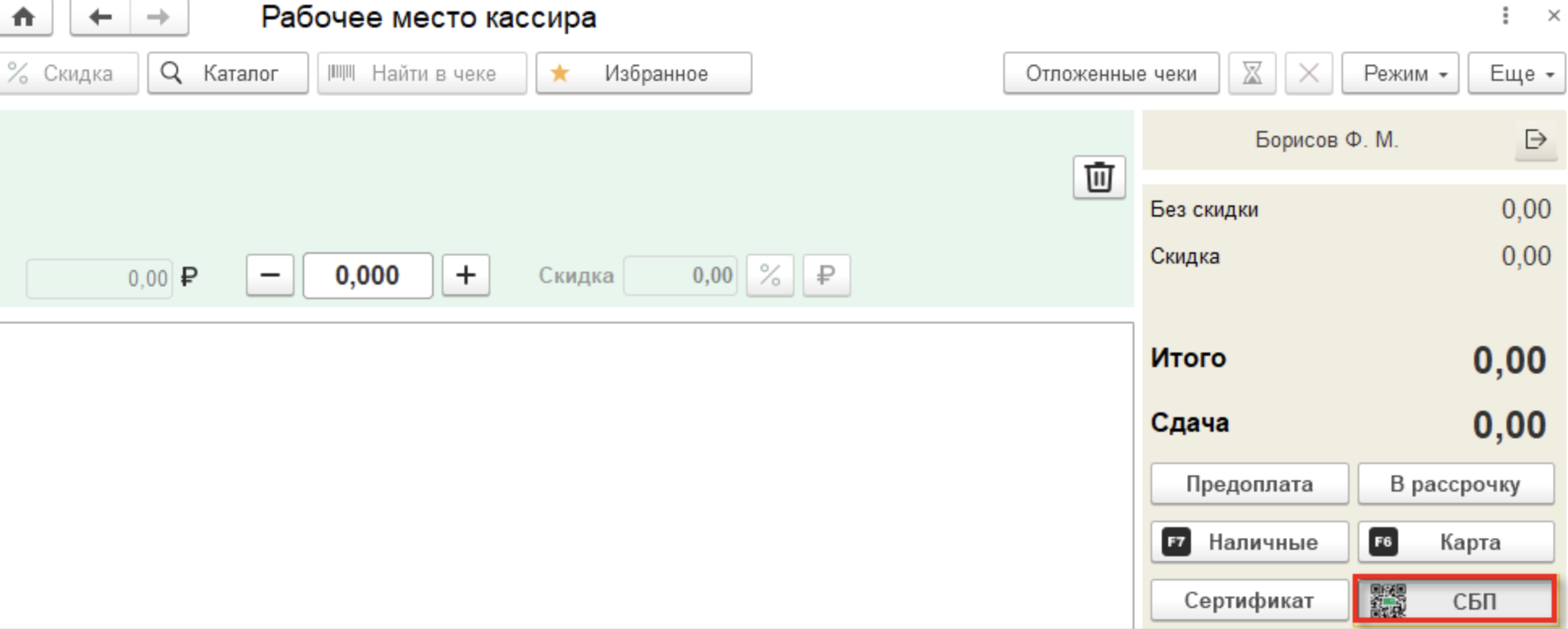 image4.png image4.png