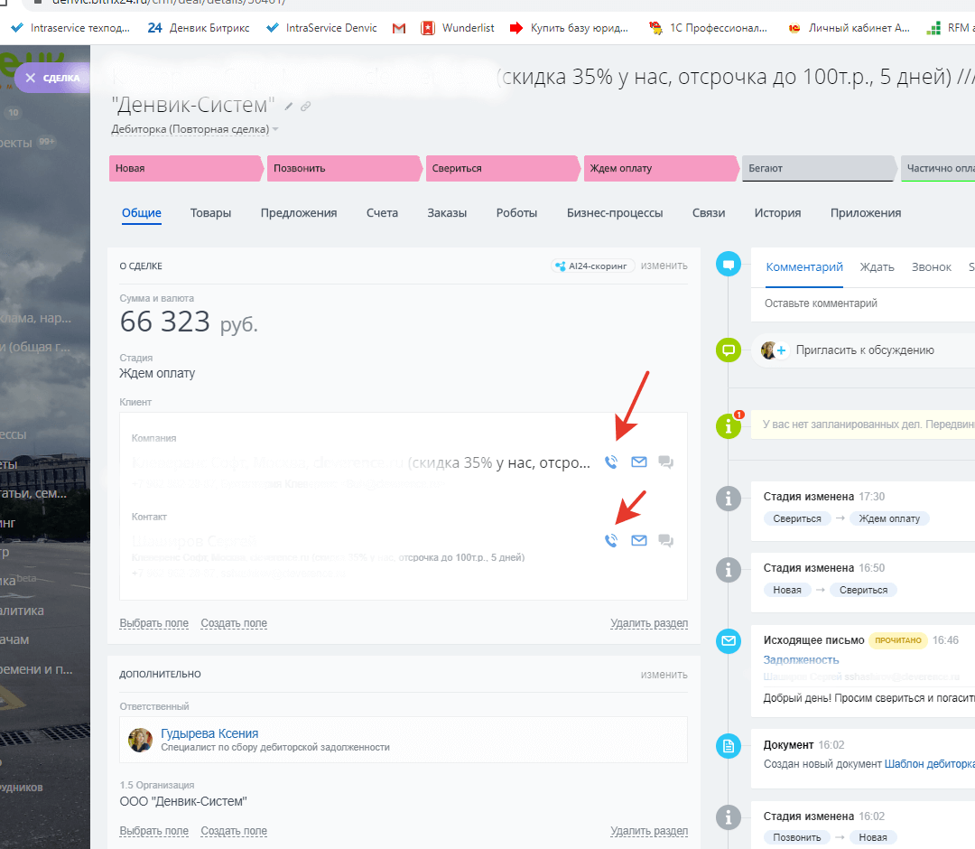 image 7.png image 7.png