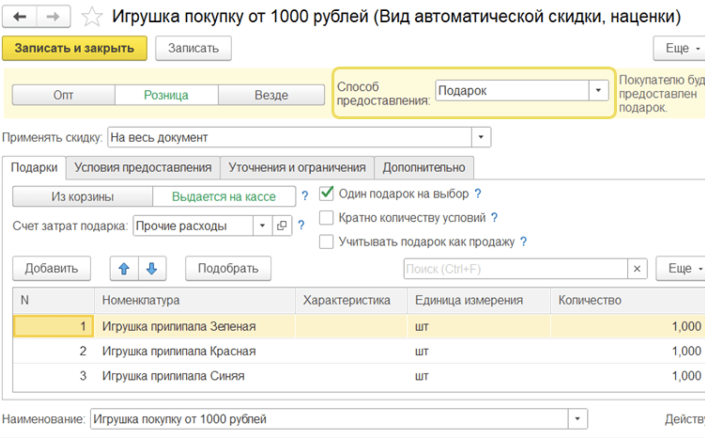 image3.png image3.png