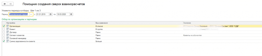 image (1).png image (1).png