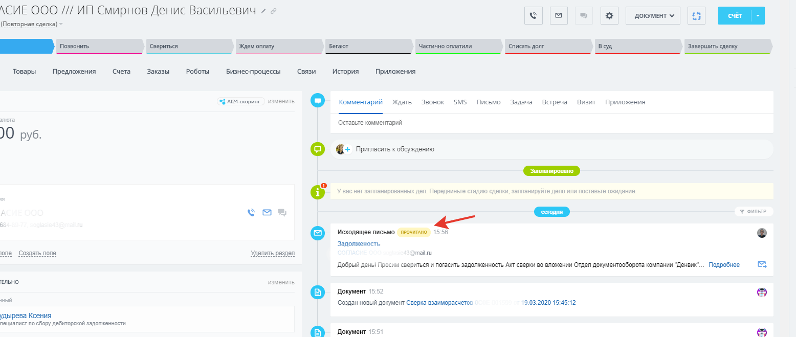 image 6.png image 6.png