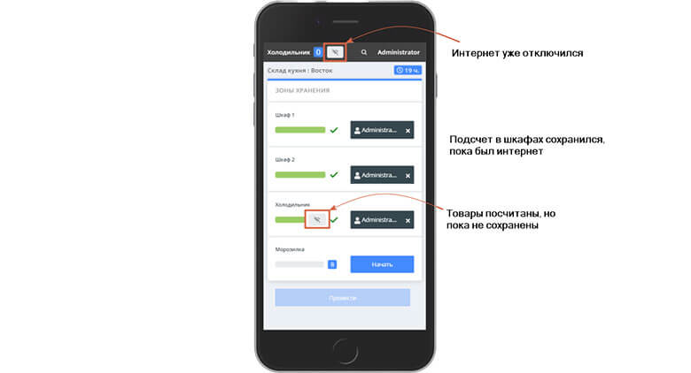 8 инет не нужен.jpg 8 инет не нужен.jpg