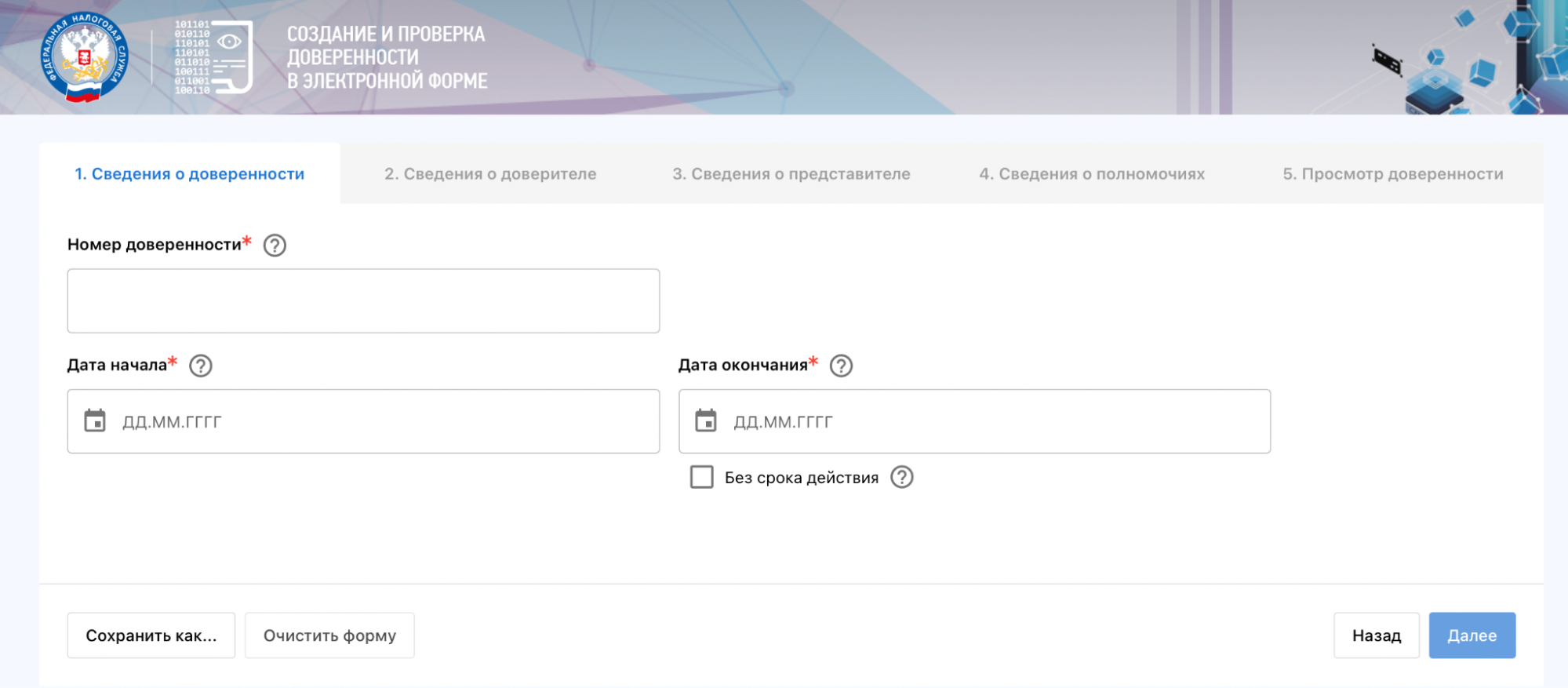 image1.png image1.png