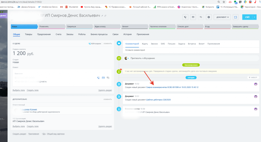 image 3.png image 3.png