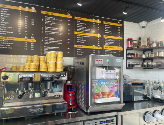 iiko mcafe.png iiko mcafe.png