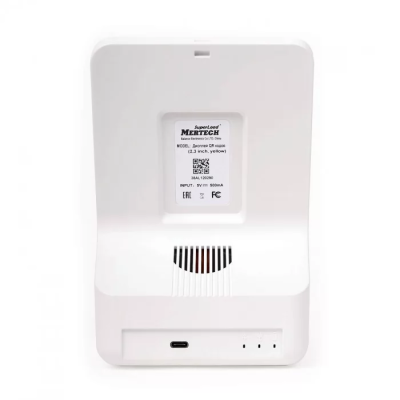 Дисплей QR кодов Mertech Yellow 