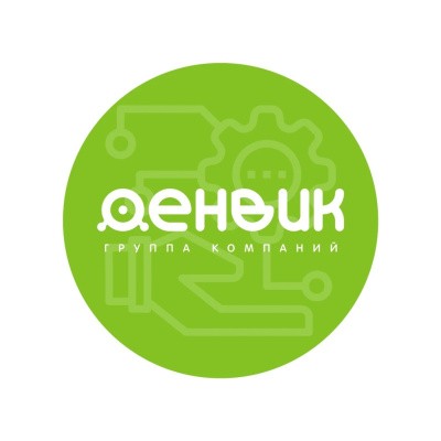 Услуги ЦТО по обслуживанию (общие) 