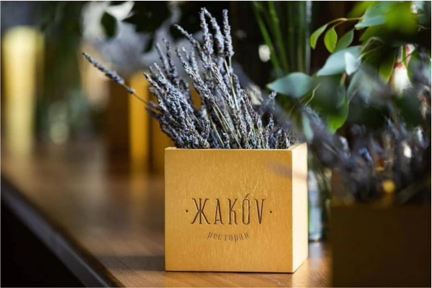 Обучение персонала в системе iiko для нового ресторана «Жакоv»