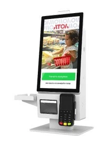 Foto_KSO_3210_s_ekranom