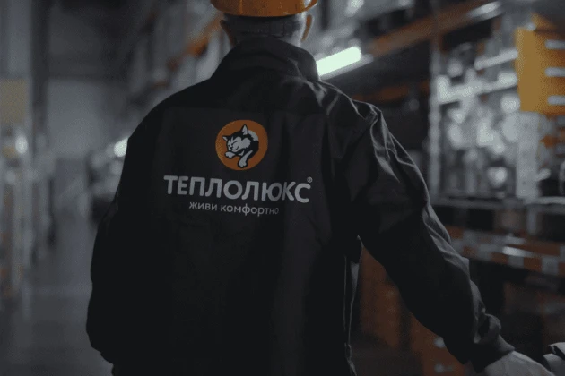 Доработка «Склад 15» для ООО «Груп Атлантик Теплолюкс», г.Мытищи Доработка «Склад 15» для ООО «Груп Атлантик Теплолюкс», г.Мытищи