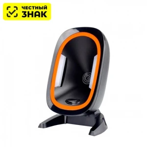 HC666-2D-Scanners-500x500-500x500-500x500