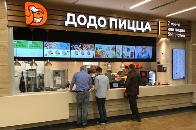 Разработка программы для учета статистики по действиям пользователей в 1С: предприятие для ООО ДПМ Север, г. Москва